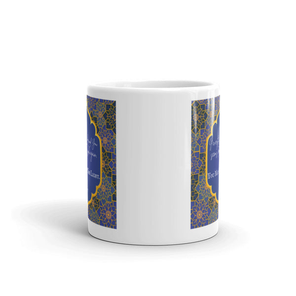 'Be The Light' Rumi Mug